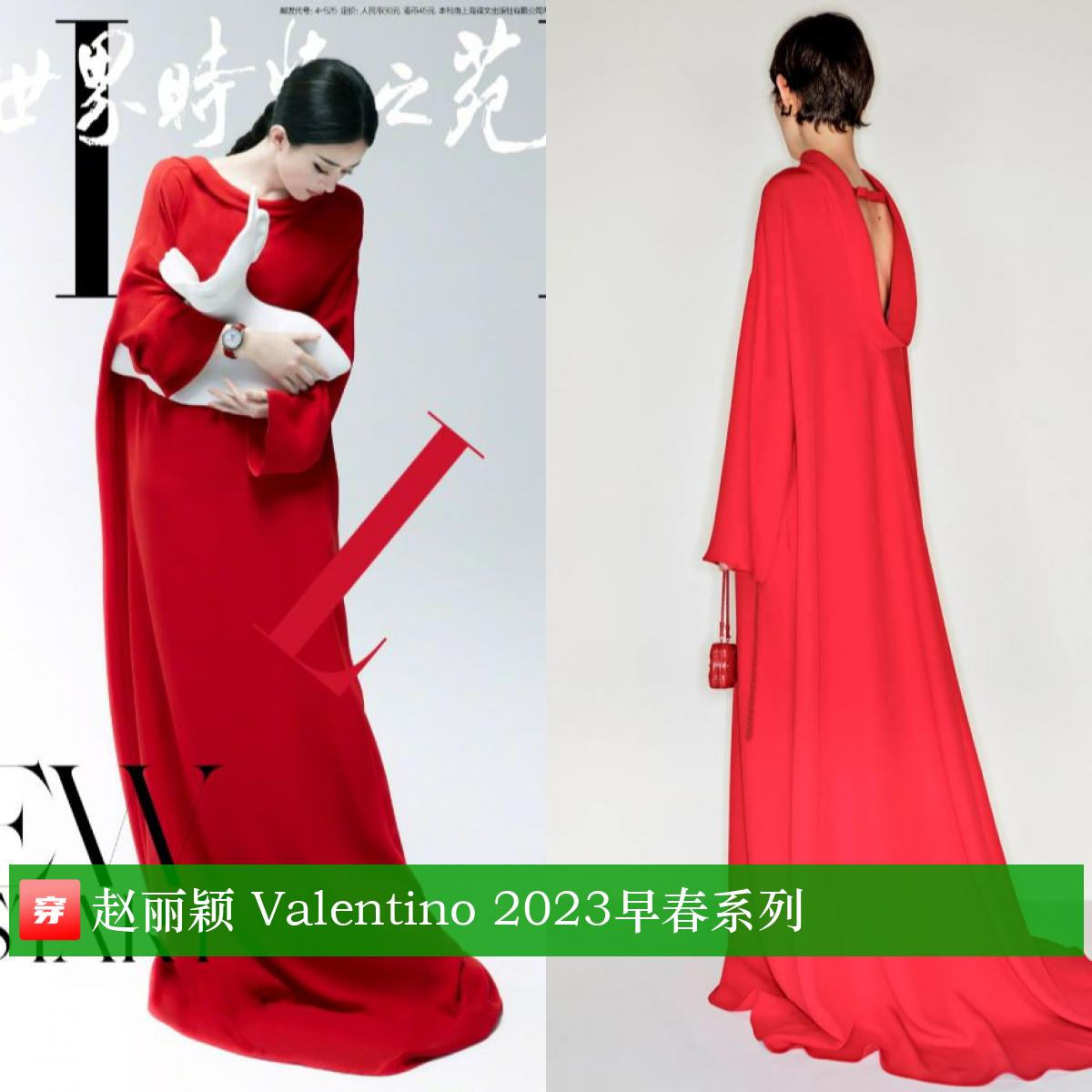 周笔畅金鹰晚会上穿的礼服有多重,周笔畅张靓颖穿礼服