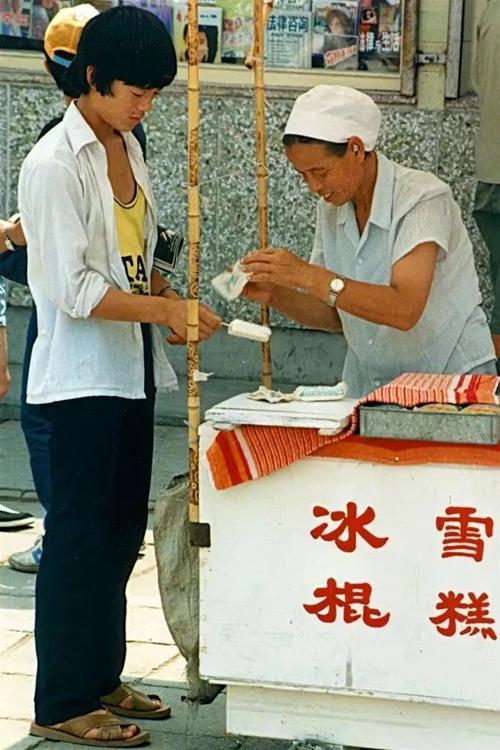 20张珍贵老照片图片,50张老照片里的旧时光