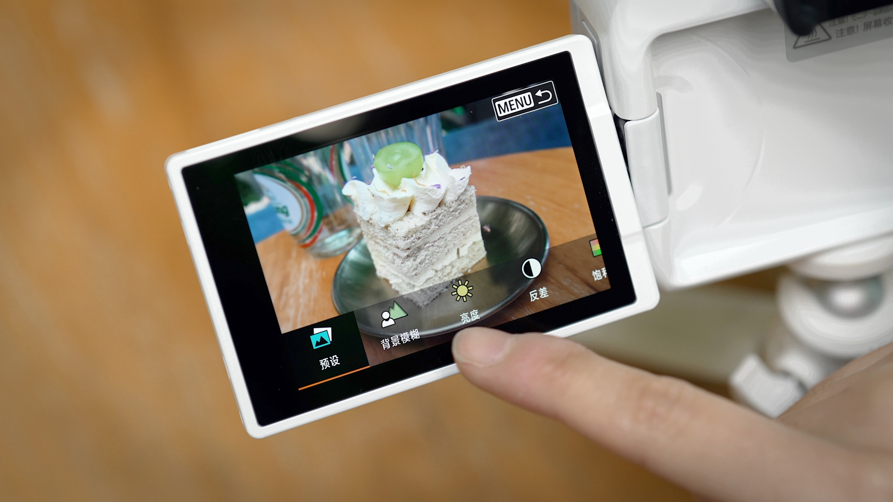 佳能eosr50深度评测,佳能eosr50优缺点