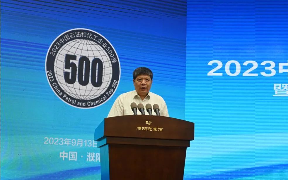 2021中国石油和化工企业500强榜单,2022中国石油和化工企业500强排名