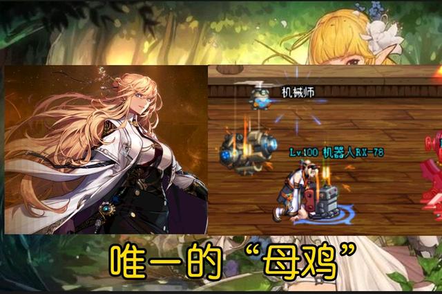 dnf阿修罗绰号,dnf忍者的绰号