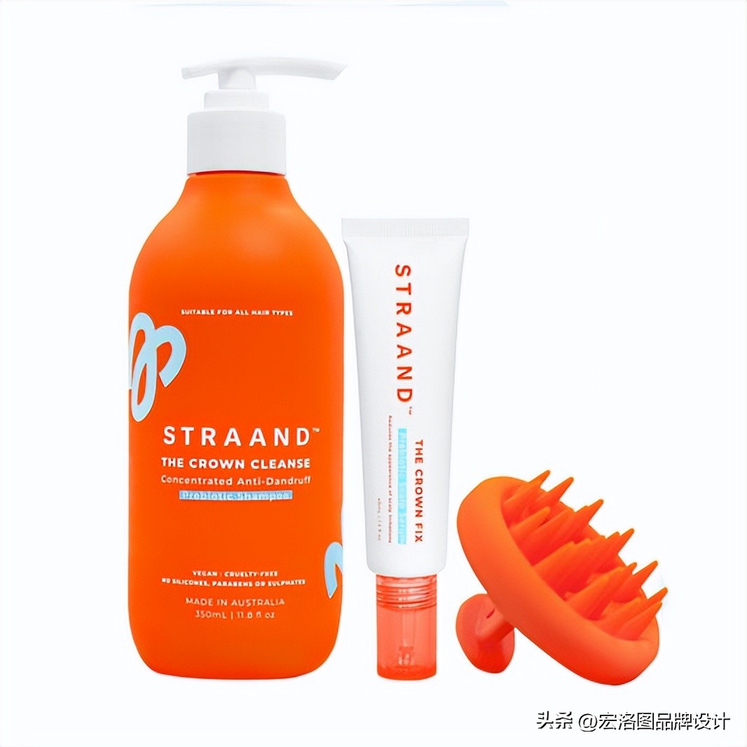 小众精炼护肤品的包装设计