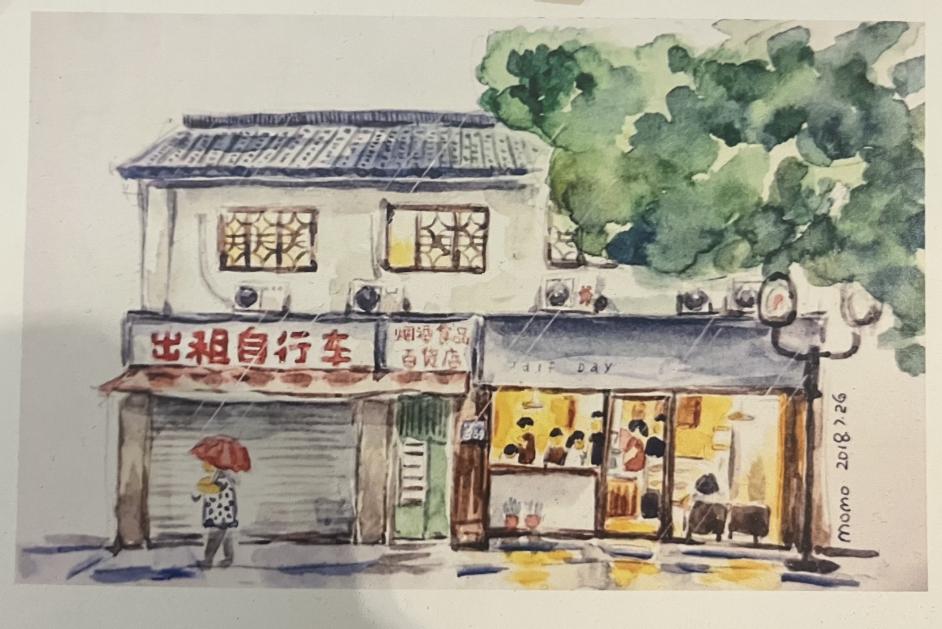 库迪瑞幸之争,济南库迪瑞幸