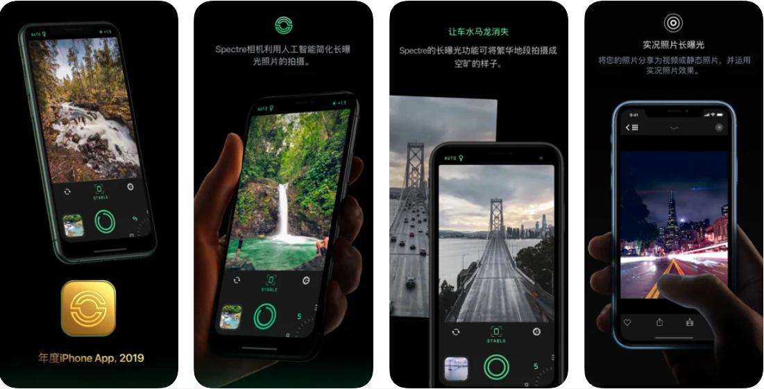 ios小组件app哪个好用,ios好用的app推荐