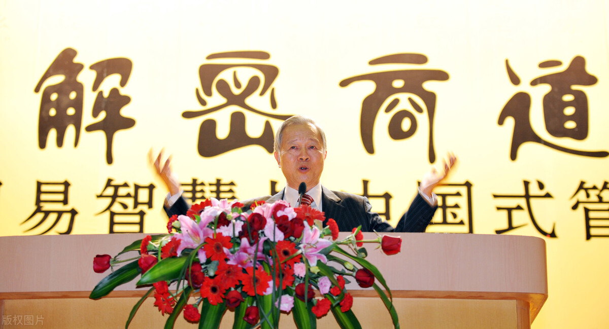 曾仕强为什么事业成功娶年轻老婆,曾仕强婚姻照片