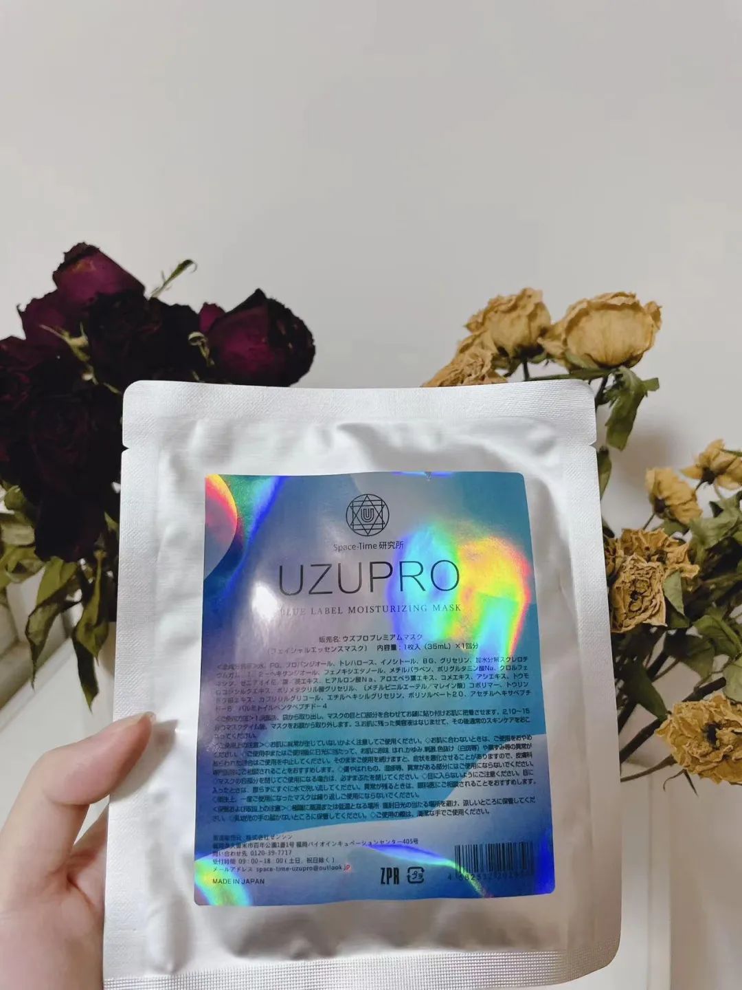 白敬亭宋轶暗戳戳晒同款照,白敬亭和宋轶的同款