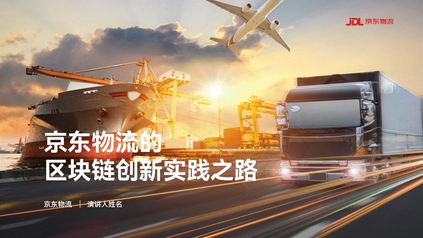 图片处理ppt课件,图片要怎么处理才不违规