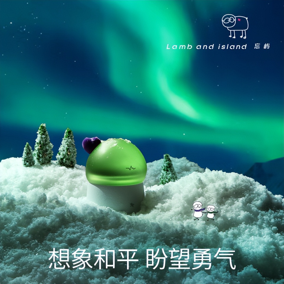 2021年女生圣诞礼物,2021女生圣诞礼物推荐