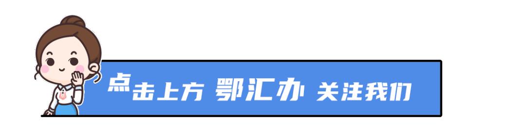 合作医疗能报销哪些费用,皖惠保怎么报销医疗费用