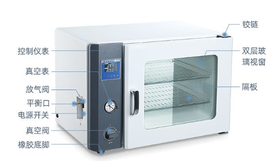 数显真空干燥箱操作流程,鼓风干燥箱电路安装教程