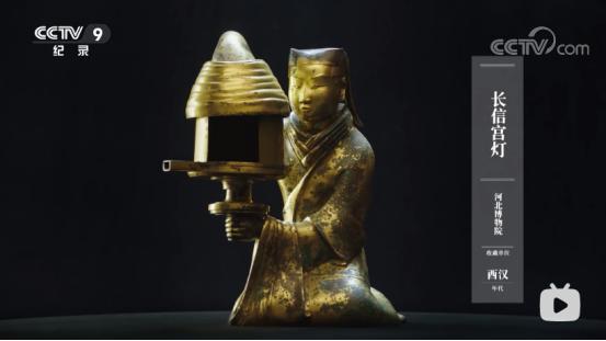 国宝会说话纪录片的文案谁写的,如果国宝会说话纪录片推荐语