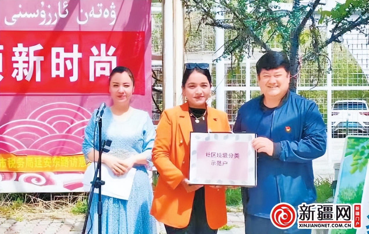 乌鲁木齐垃圾分类答疑解惑,天山区垃圾清运