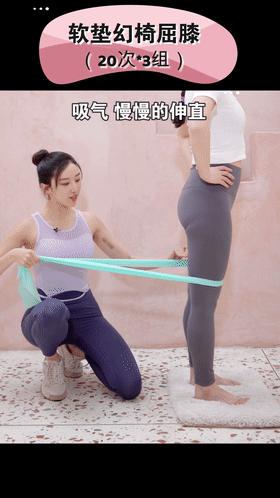 何穗罕见全素颜秀细腰马甲线,何穗腿型