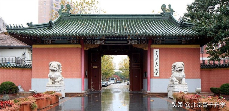 清华大学三个专业排名全球第一,清华大学世界第一专业