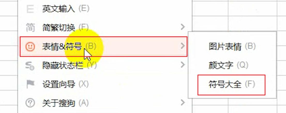 考勤表怎么找不到动态考勤表设置,动态考勤表怎么插入一年的考勤表
