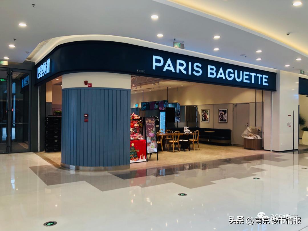 南京砂之船最新营业时间,南京砂之船最新活动