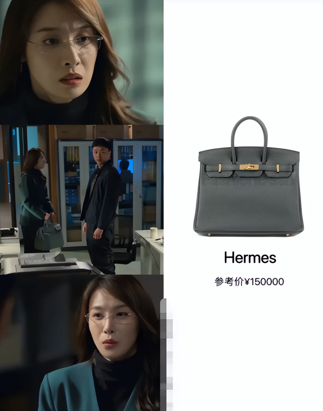 《狂飙》孟钰包包15万，安欣一件风衣2万块，果然影视剧中无穷人