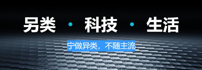 pitaka手机壳对比苹果原装壳,pitaka手机壳什么材质