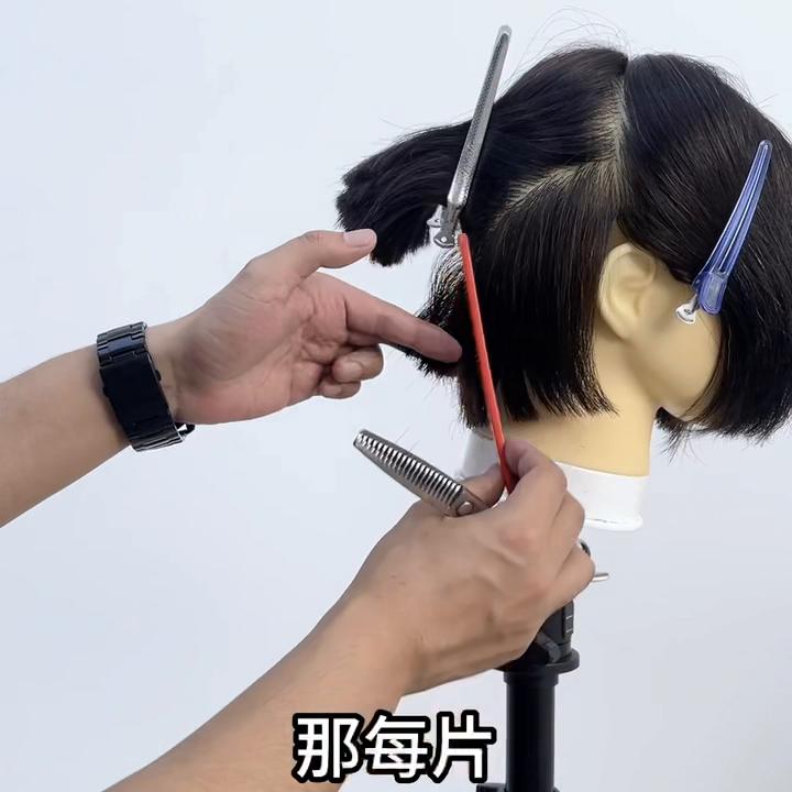 短发打薄技巧男,短发打薄手法