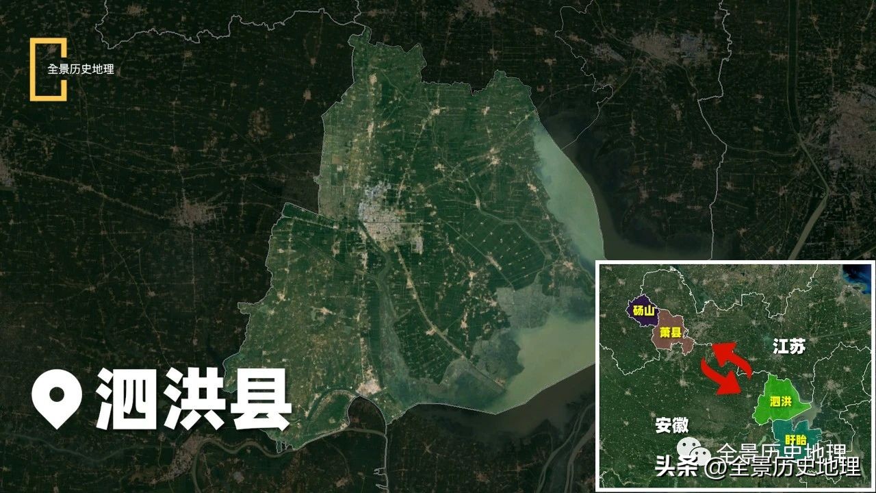 江苏宿迁发达吗,江苏宿迁最繁华的城市