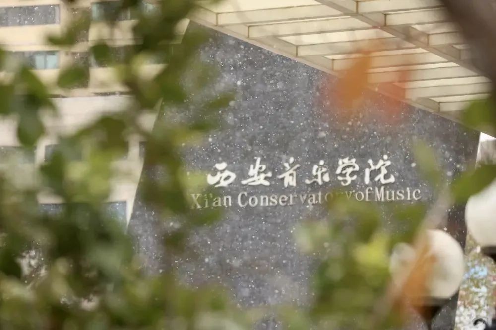 听歌西安好去处,西安玩音乐的人