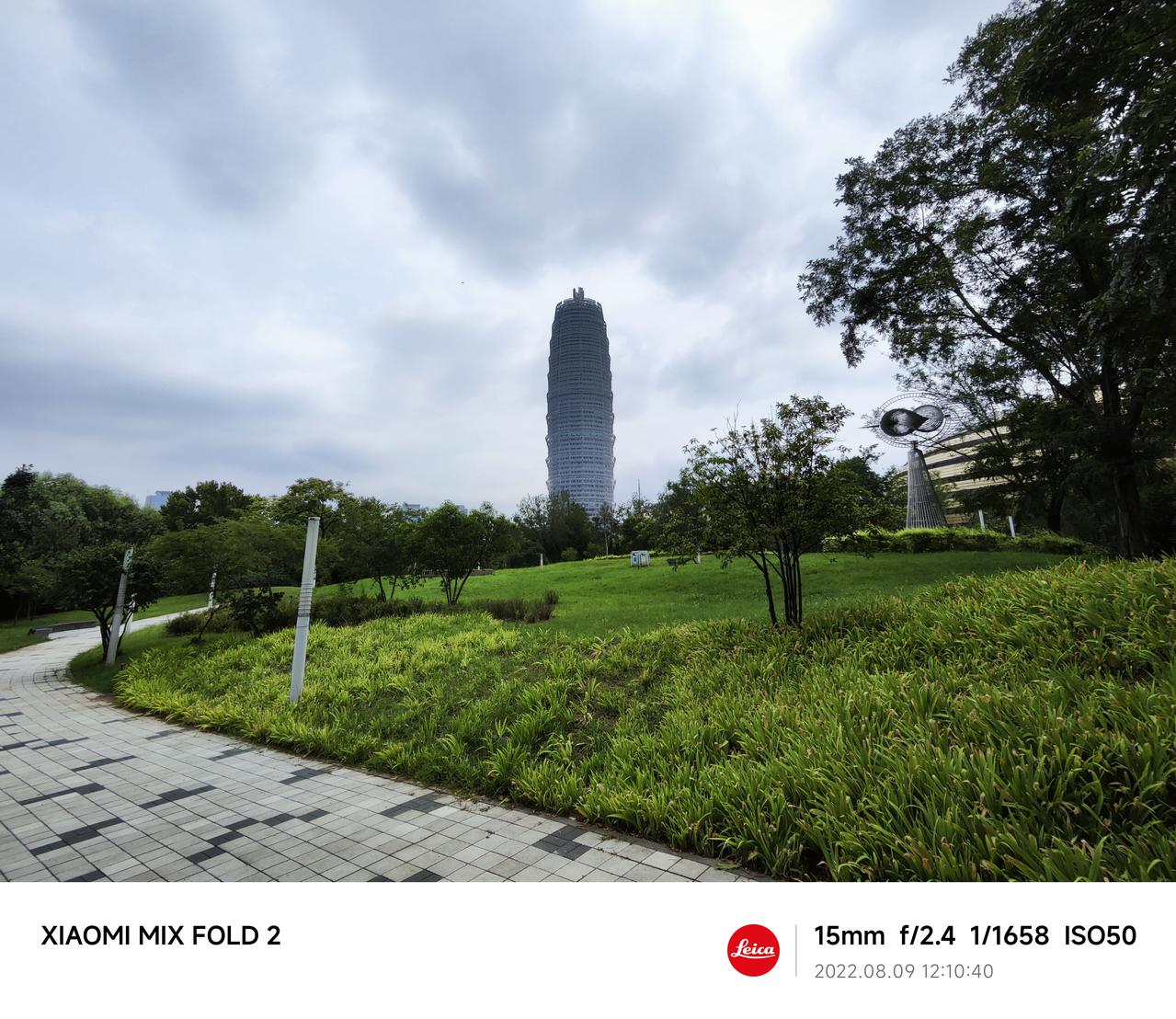 小米mixfold2最新消息,mixfold2