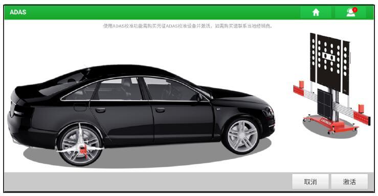 元征科技x431,元征x431evmax新能源超级远程