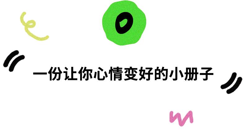 凯斯·哈林大型个展亮相上海,凯斯哈林北京展