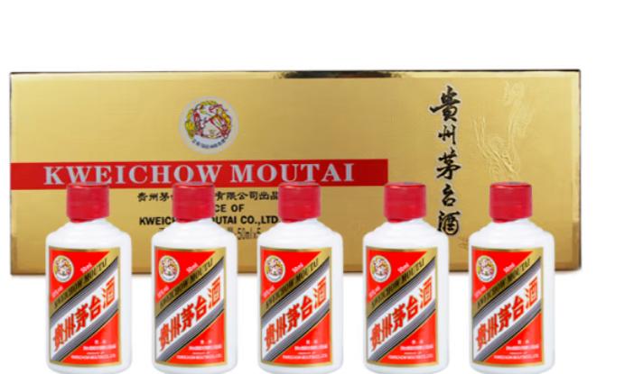 53%vol500ml贵州茅台酒价格,53度375毫升的贵州茅台酒什么价格