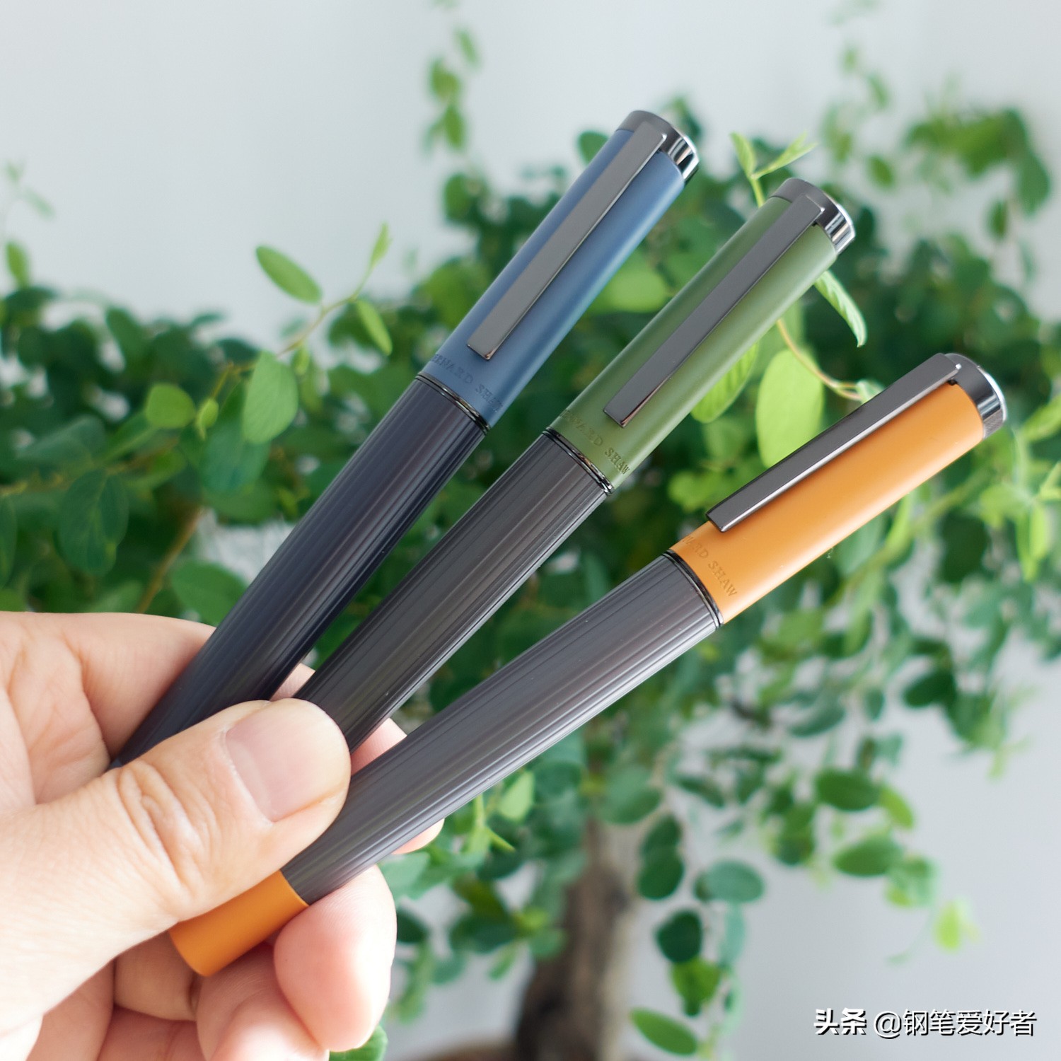 萧伯纳灯塔钢笔,国产钢笔技术
