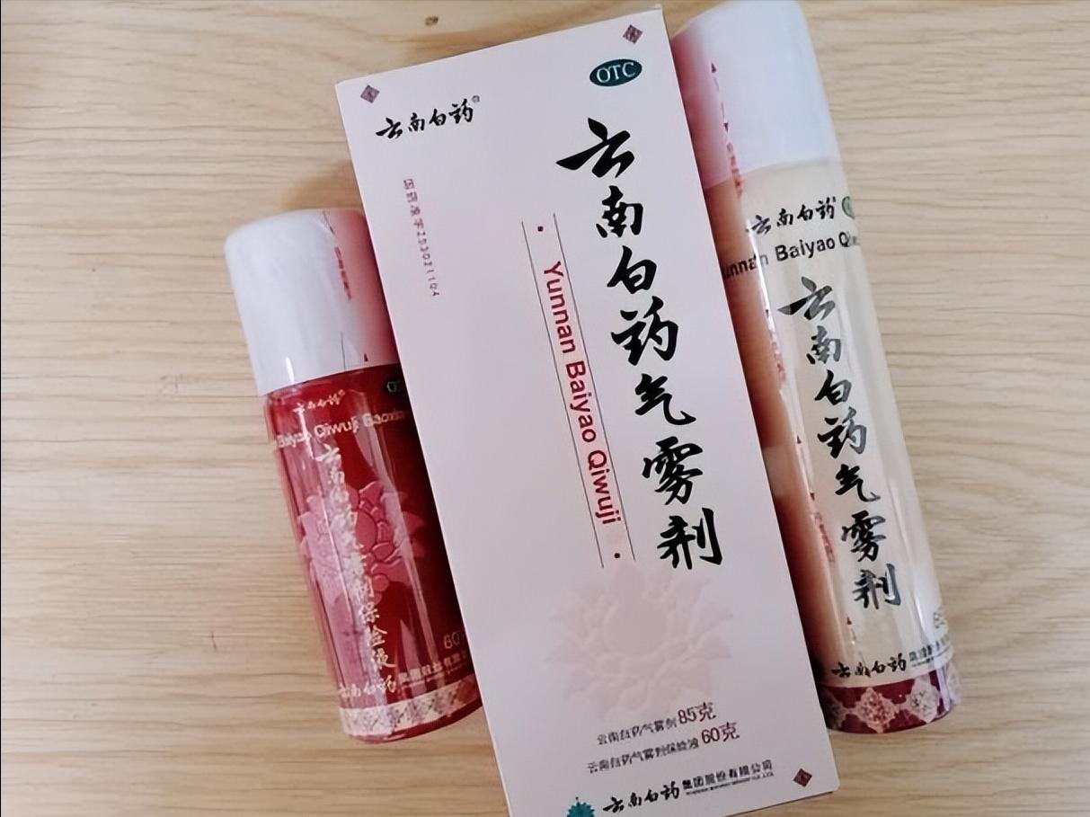 古代的金疮药到现在怎么没有了,古代金疮药失传了吗