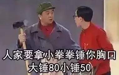这些没被315曝光的假货你用过几样,315历史假货一览表