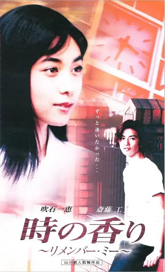 他是日本“行走的荷尔蒙”，不伦专业户​！40岁依旧魅力四射...