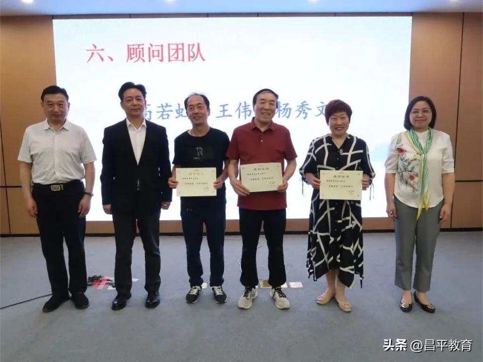 学区课堂教学研讨活动报道,学区活动美篇