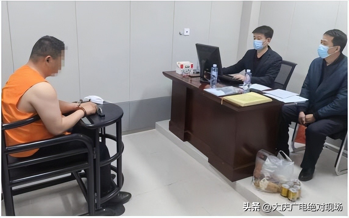 “同学”微博“买机票”诈骗,大庆警方破案牵出帮*子骗**“洗钱”案中案!