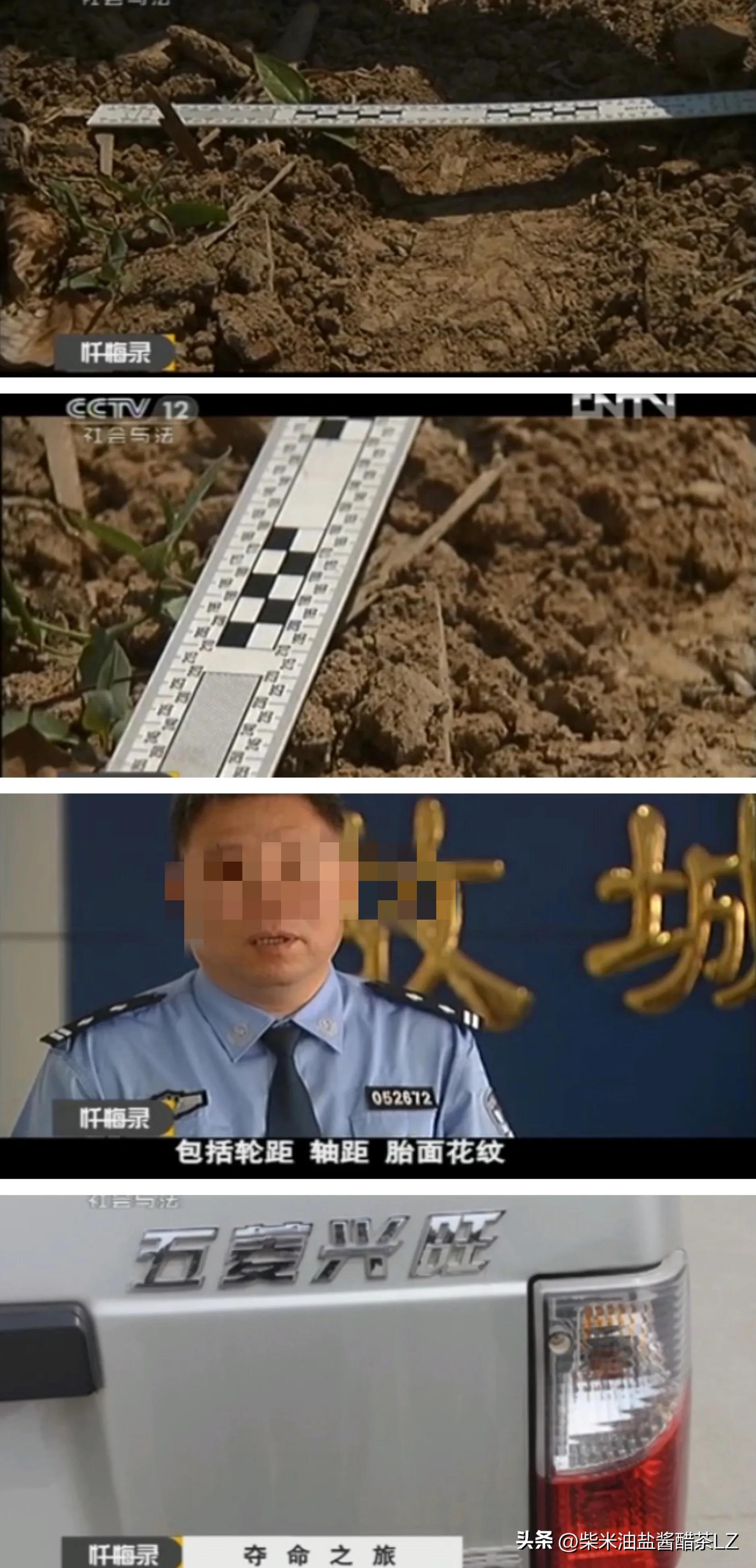 23岁女大学生离奇失踪,15岁高中生校内离奇失踪案件过程