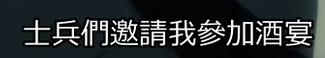 派对浪客诸葛孔明rapper,派对浪客诸葛孔明动漫在线观看