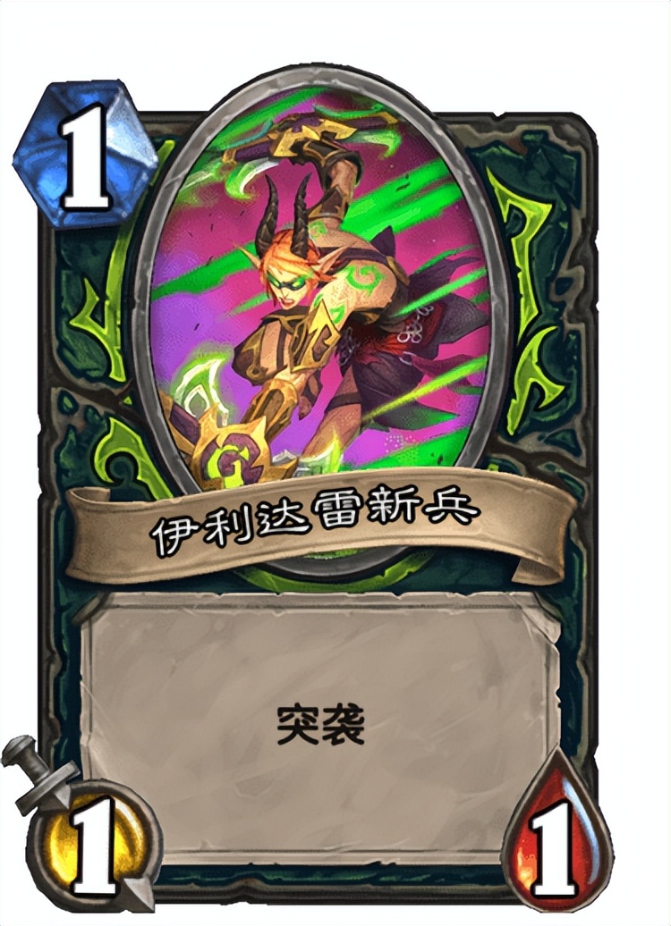 盗贼新卡汇总,盗贼传说俄版