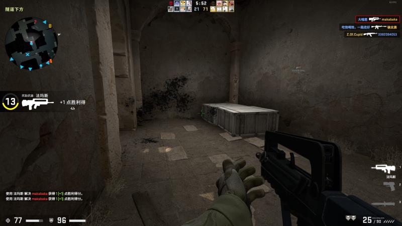 白菜价内存,白菜价3200内存条