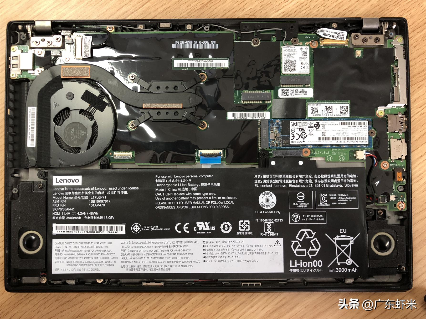 笔记本扬声器振膜维修,联想笔记本喇叭维修