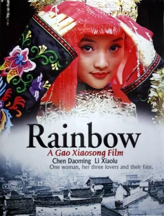 高晓松过往,高晓松过去的时光