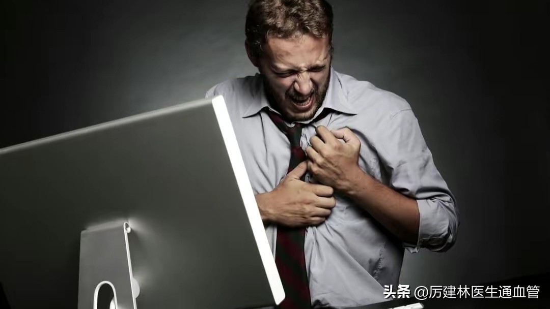 35岁的男人心肌梗塞是为什么,30岁男子突发心肌梗死