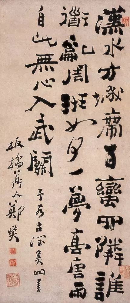 十副古人书房对联,古人书房对联七言大全