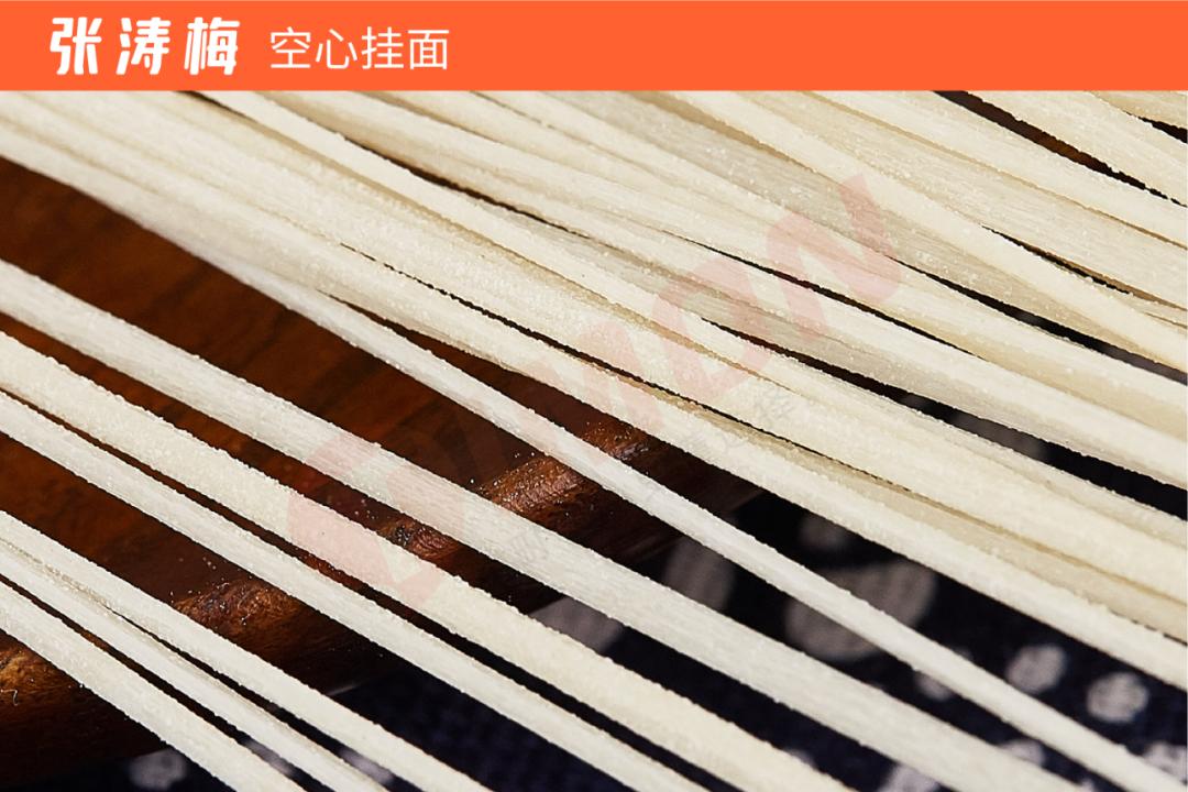 挂面买哪种面条最好,哪种挂面口感最好