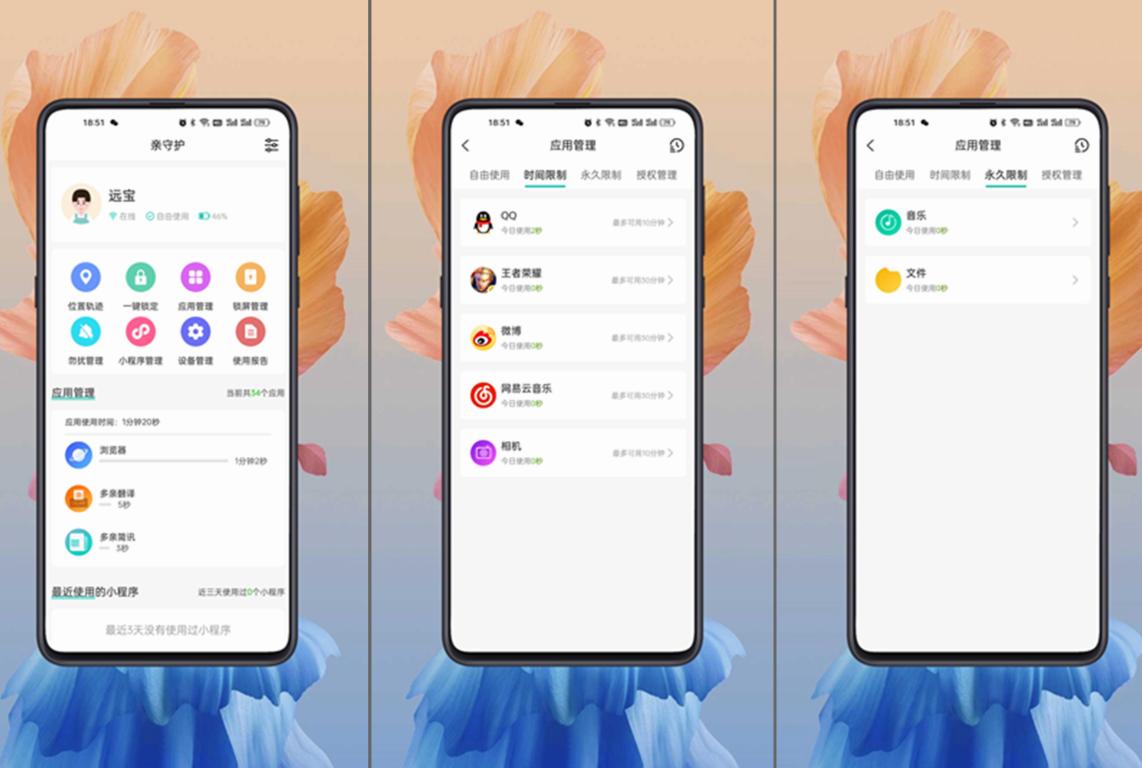 多亲手机qin3ultra开箱,多亲qin3ultra上手体验