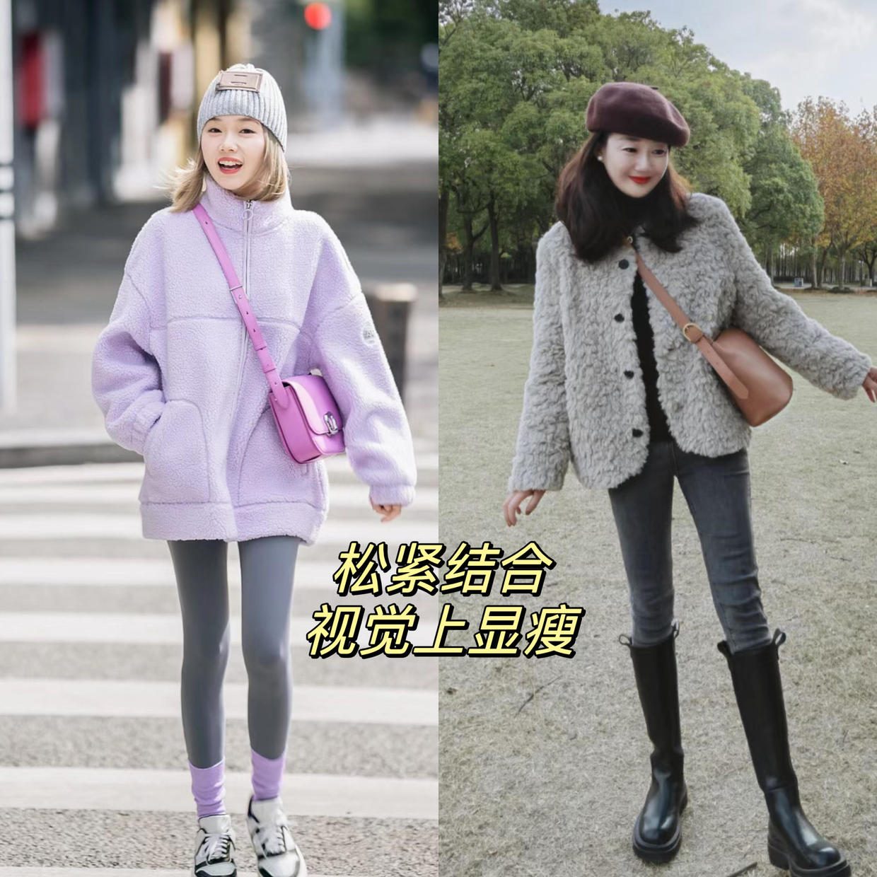 2020开春最火的5件薄外套时髦炸了,2020春天穿这3件外套真的很时髦