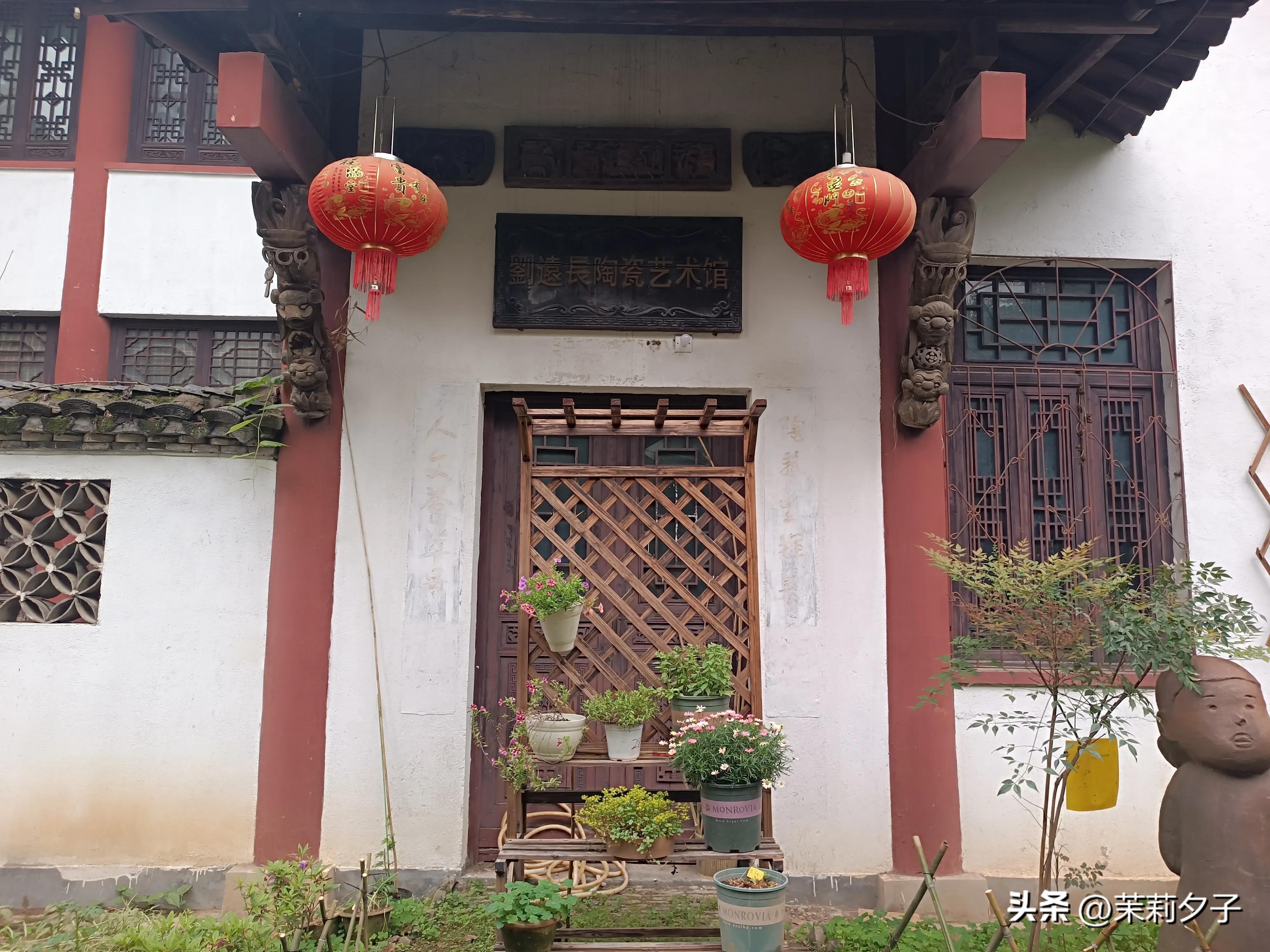 景德镇中国陶瓷博物馆参观路线,景德镇民俗博物馆旅行记