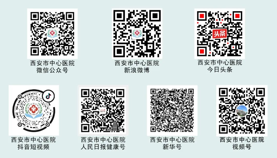 骶管囊肿是肿瘤吗？我该怎么办？