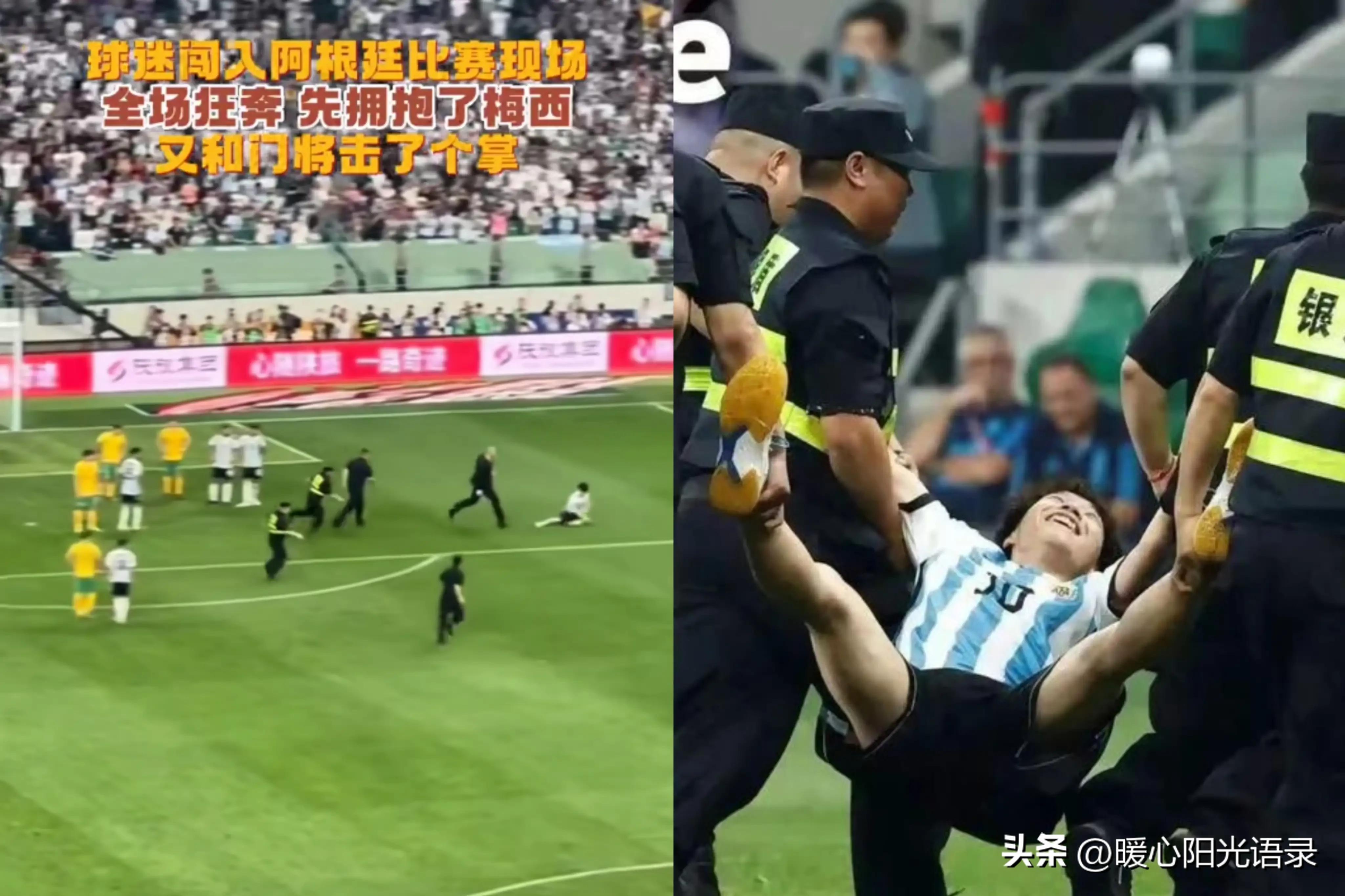 抱梅西的小伙子原视频,抱梅西的小伙子