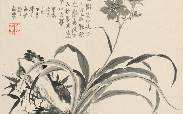 学国画软件,如何学国画